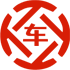 红花岗昇腾云金服有限公司 
