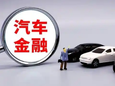 红花岗押车贷款不是本人可以么?