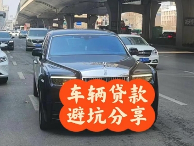 红花岗汽车抵押贷款中押本不押车贷款需要什么材料?